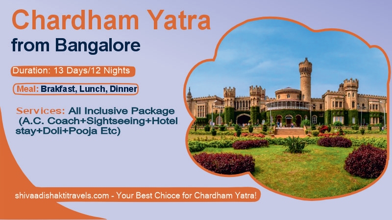 Chardham Yatra Package from Bangalore