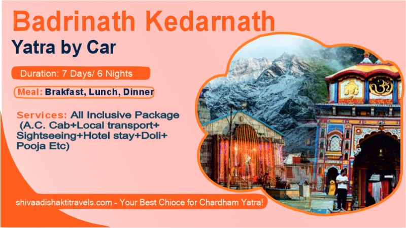 Badrinath Kedarnath Yatra Package by Car