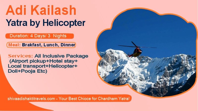 Adi Kailash Yatra by Helicopter